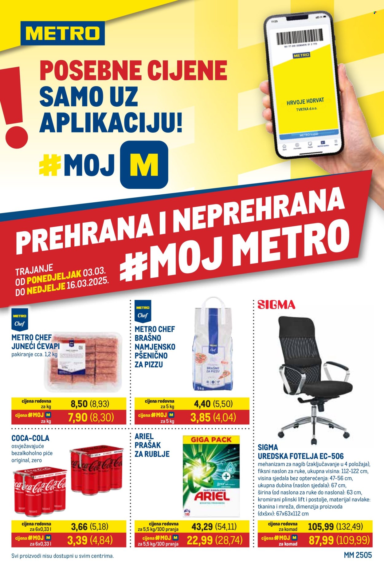 Metro katalog - 03.03.2025. - 16.03.2025. Stranica 1