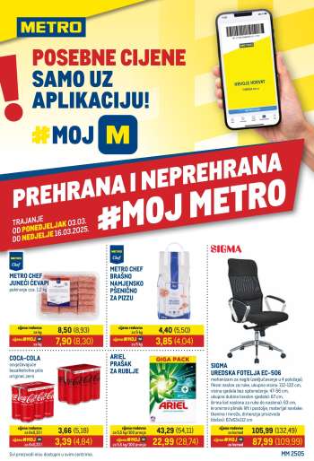 Metro katalog - 03.03.2025. - 16.03.2025.