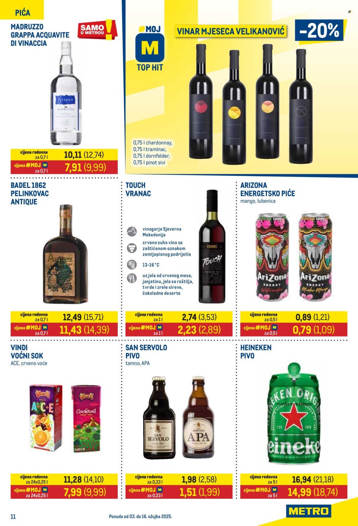 Metro katalog - 03.03.2025. - 16.03.2025. Stranica 11