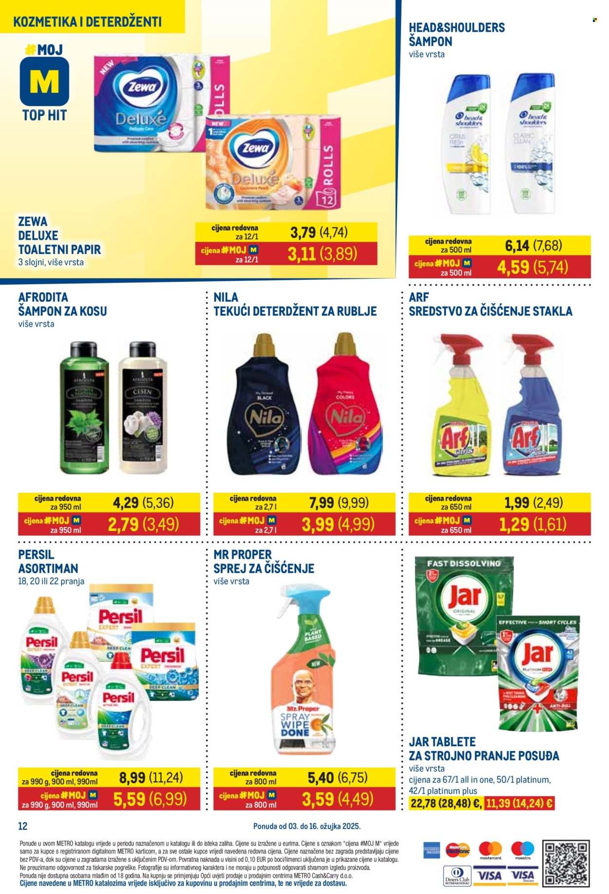 Metro katalog - 03.03.2025. - 16.03.2025. Stranica 12