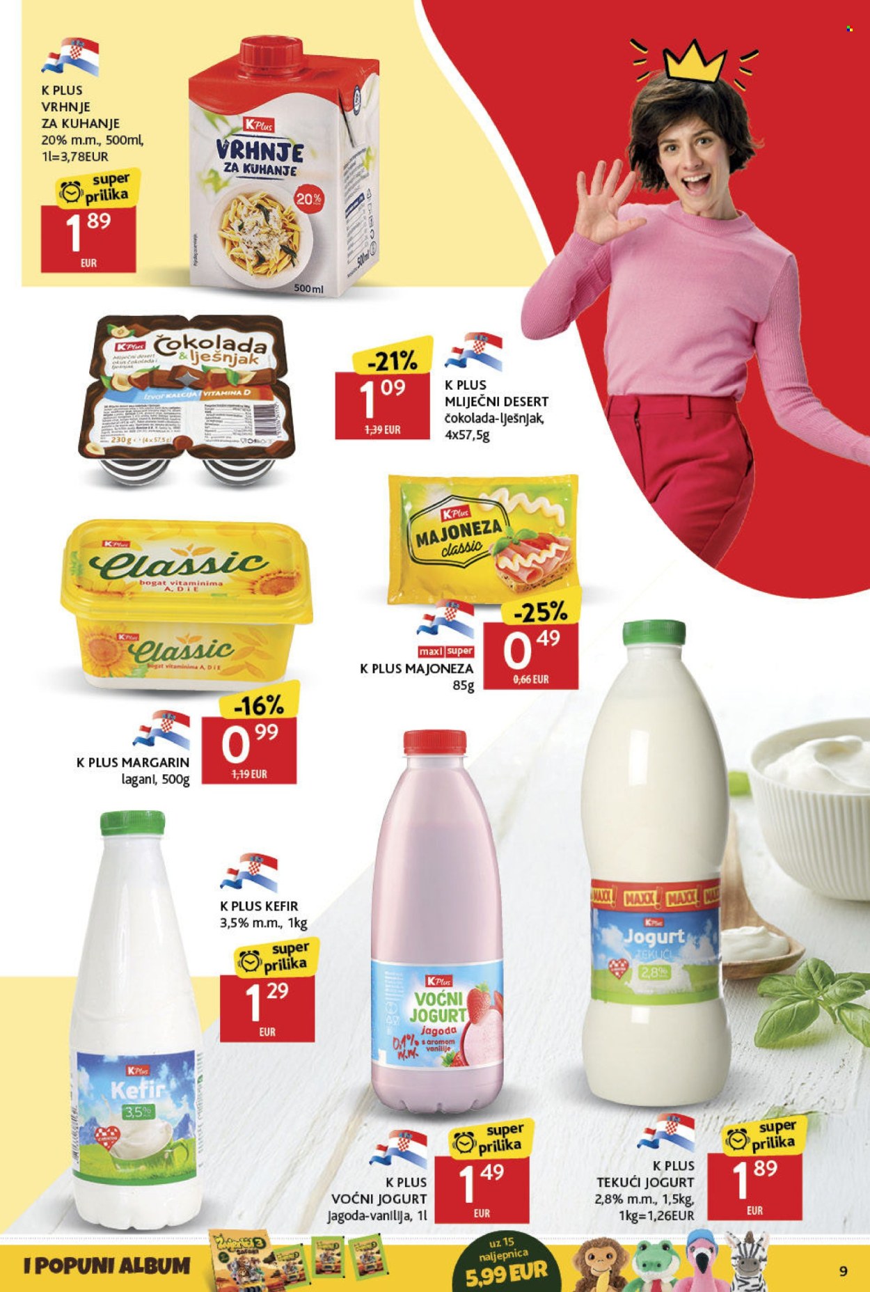Konzum katalog - 06.03.2025. - 12.03.2025. Stranica 9