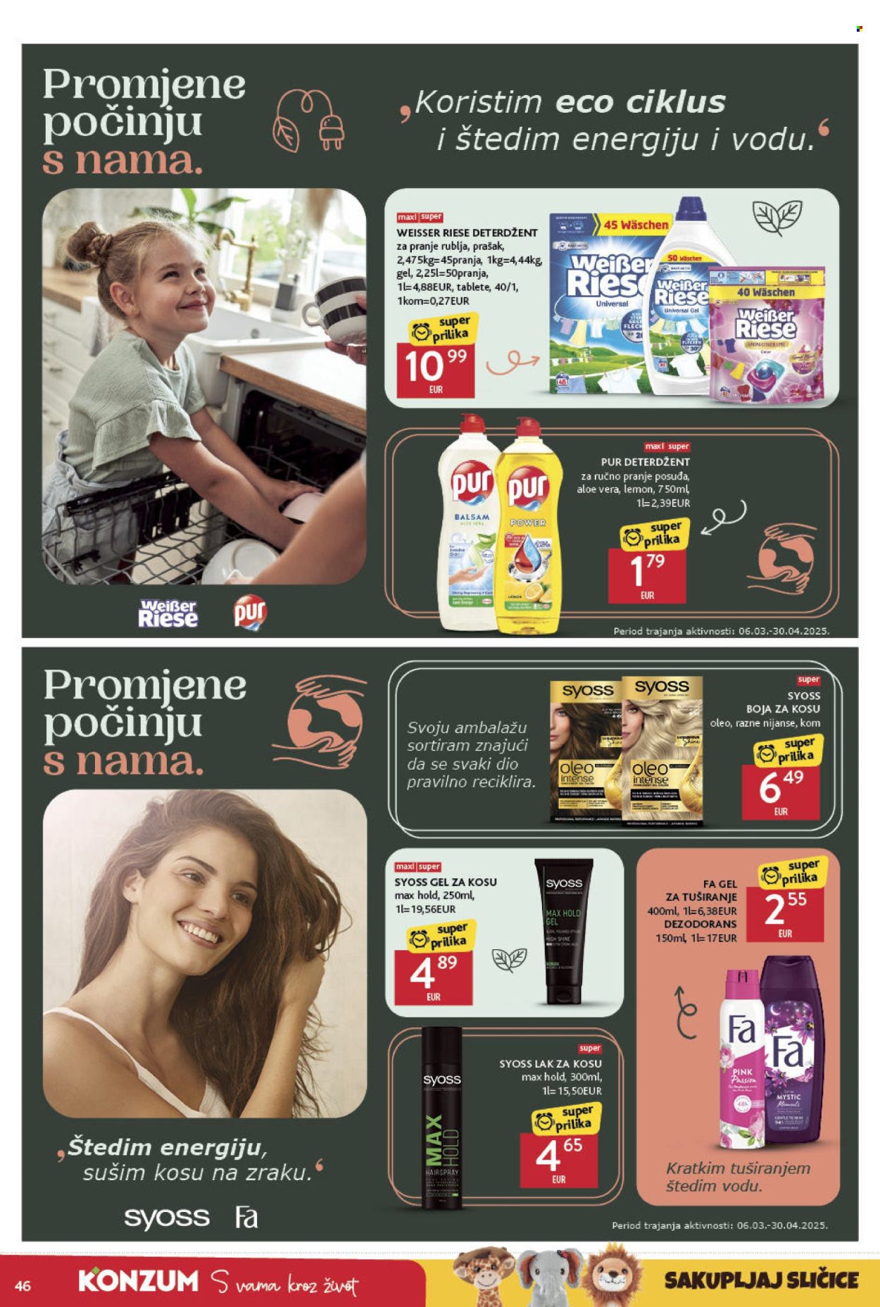 Konzum katalog - 06.03.2025. - 12.03.2025. Stranica 46