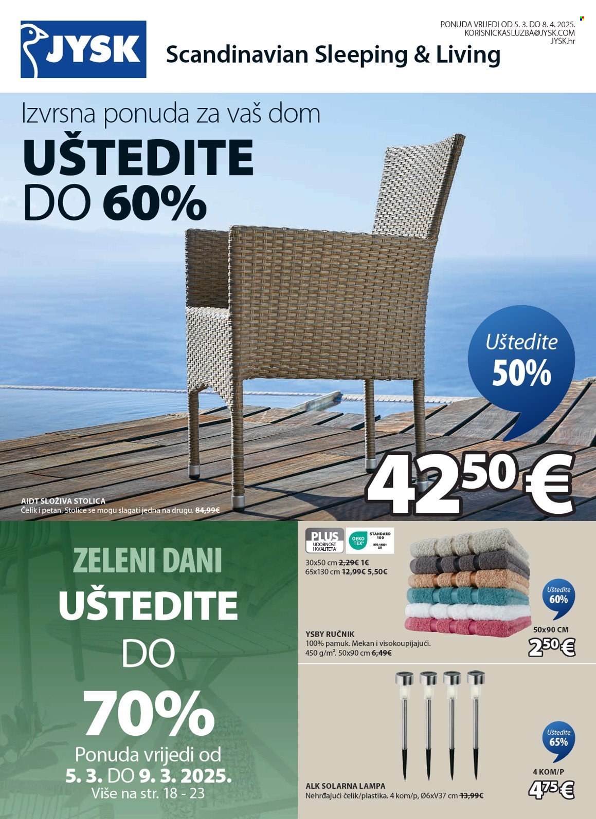 JYSK katalog - 05.03.2025. - 08.04.2025. Stranica 2