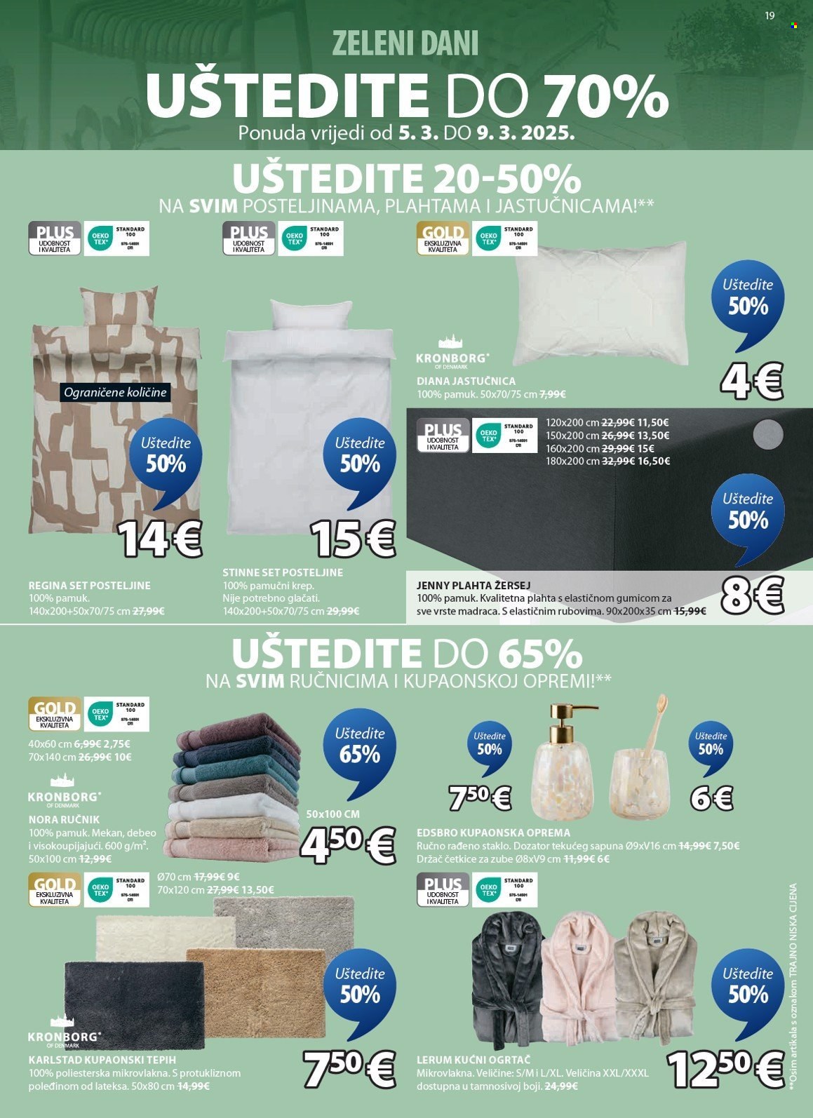 JYSK katalog - 05.03.2025. - 08.04.2025. Stranica 20