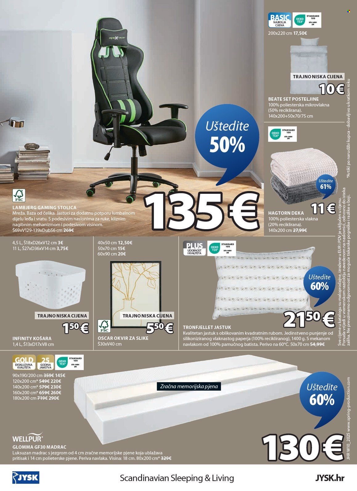 JYSK katalog - 05.03.2025. - 08.04.2025. Stranica 25