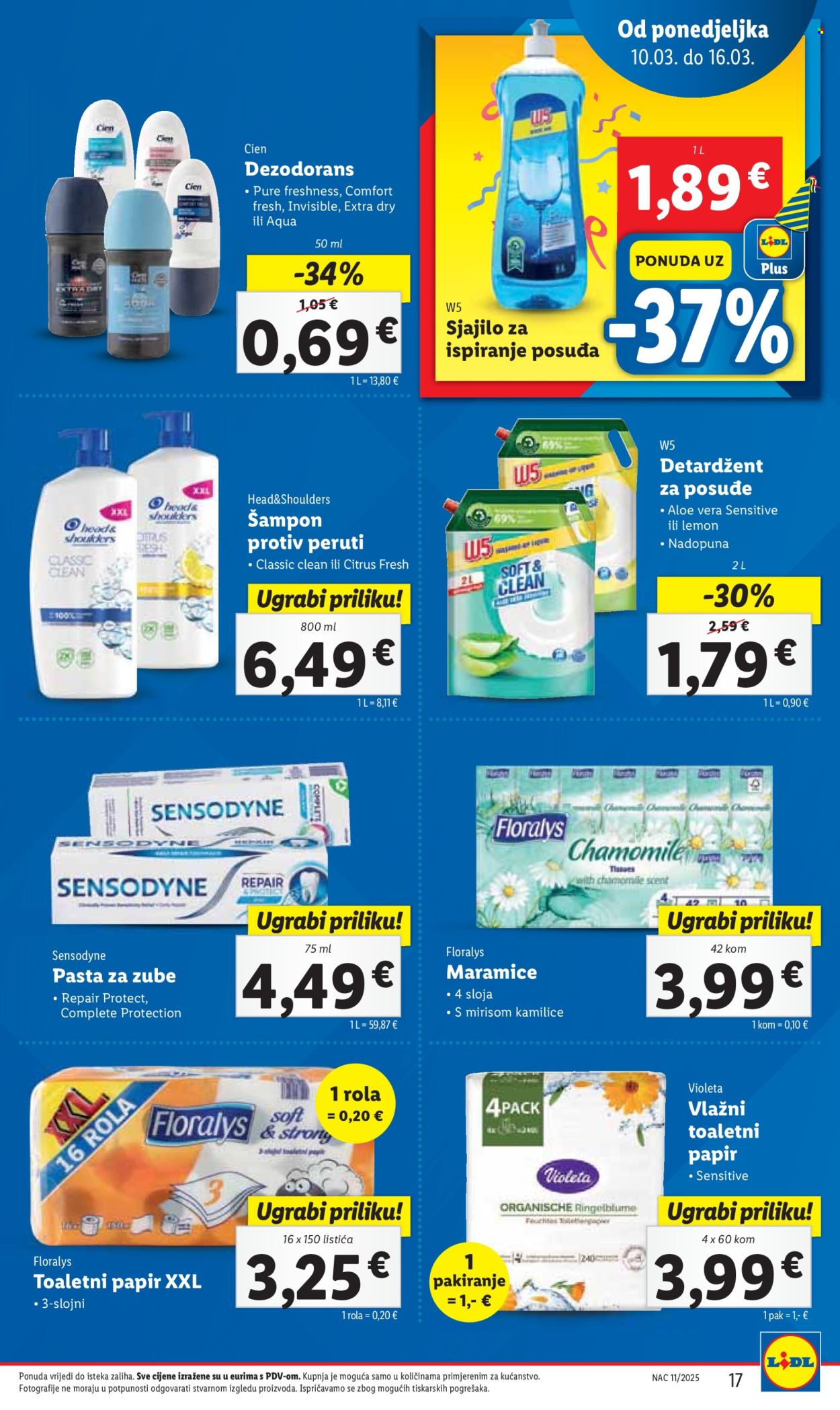 Lidl katalog - 10.03.2025. - 16.03.2025. Stranica 17