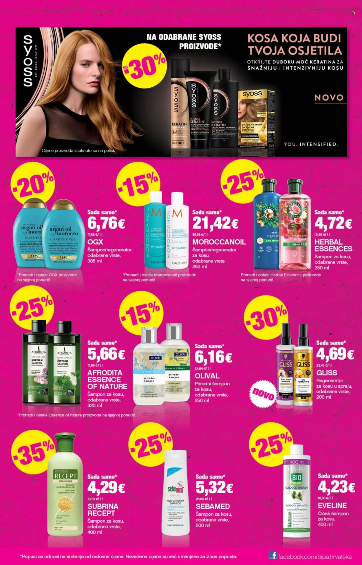 Bipa katalog - 06.03.2025. - 19.03.2025. Stranica 7