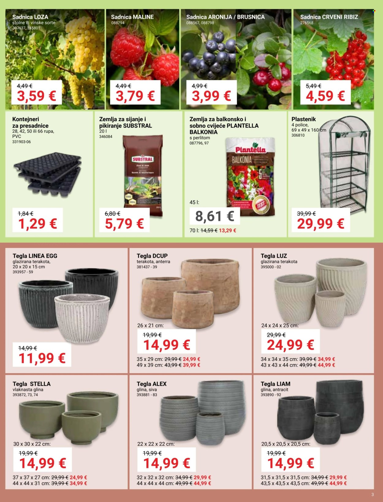 Pevex katalog - 06.03.2025. - 01.04.2025. Stranica 3