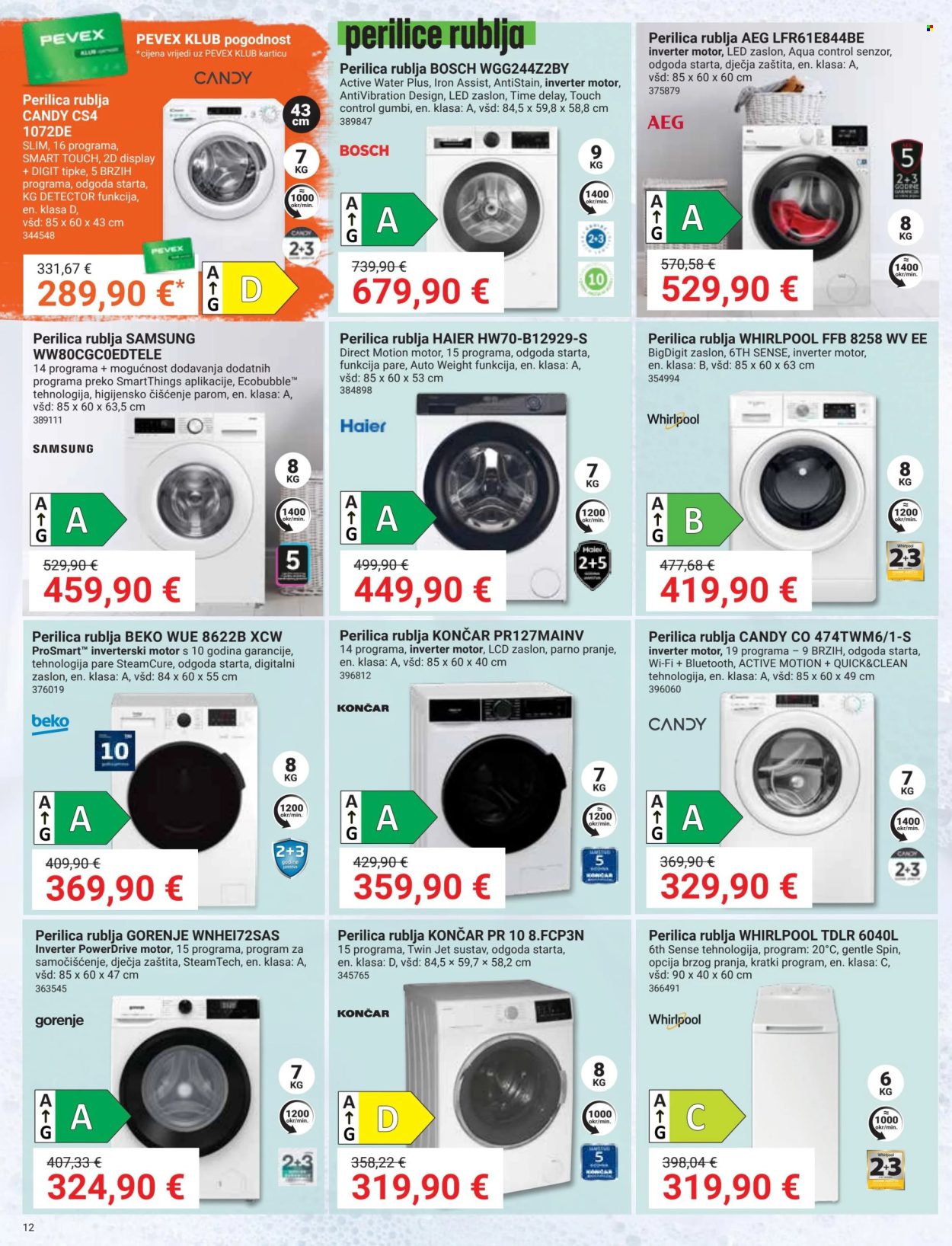Pevex katalog - 06.03.2025. - 01.04.2025. Stranica 12