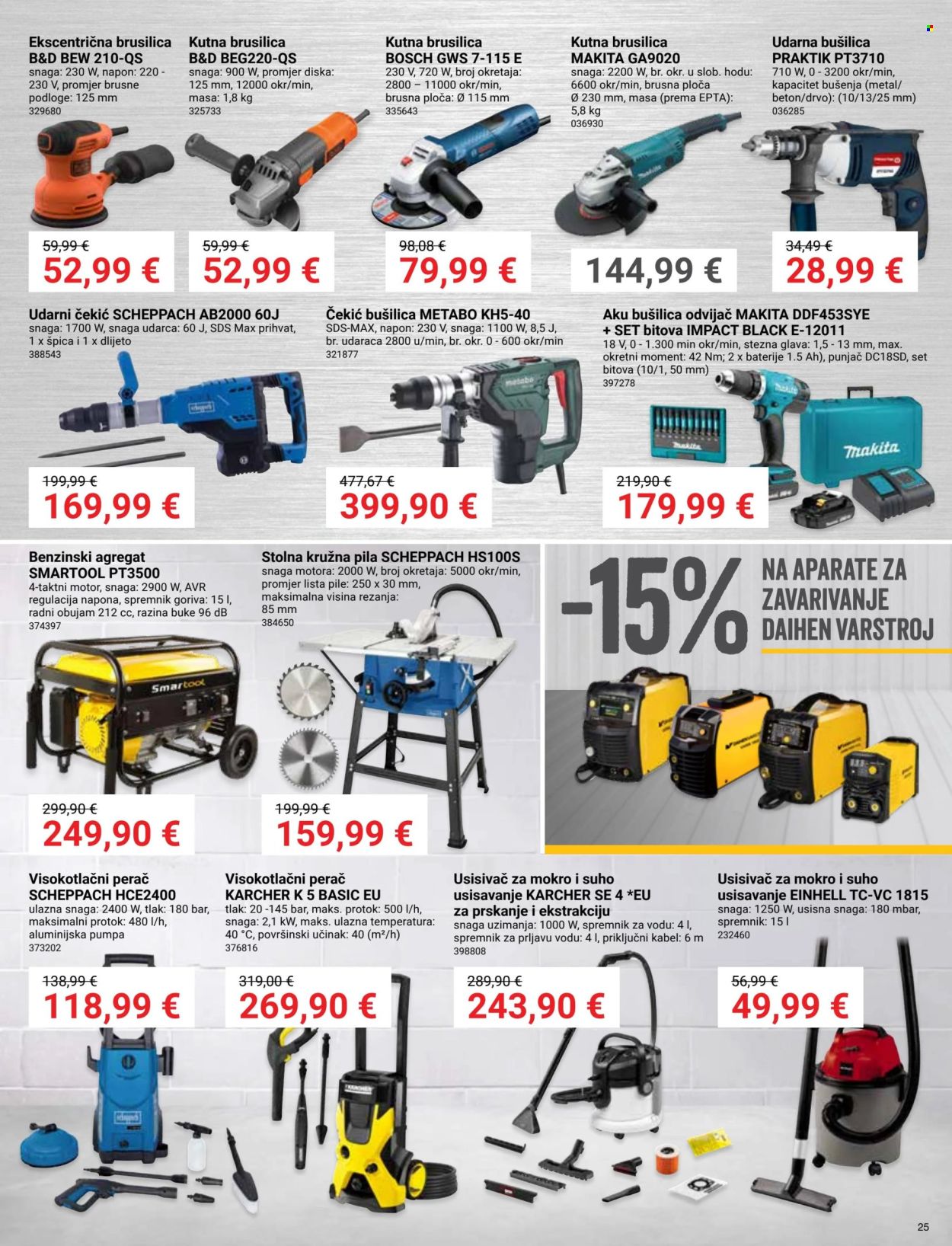 Pevex katalog - 06.03.2025. - 01.04.2025. Stranica 25