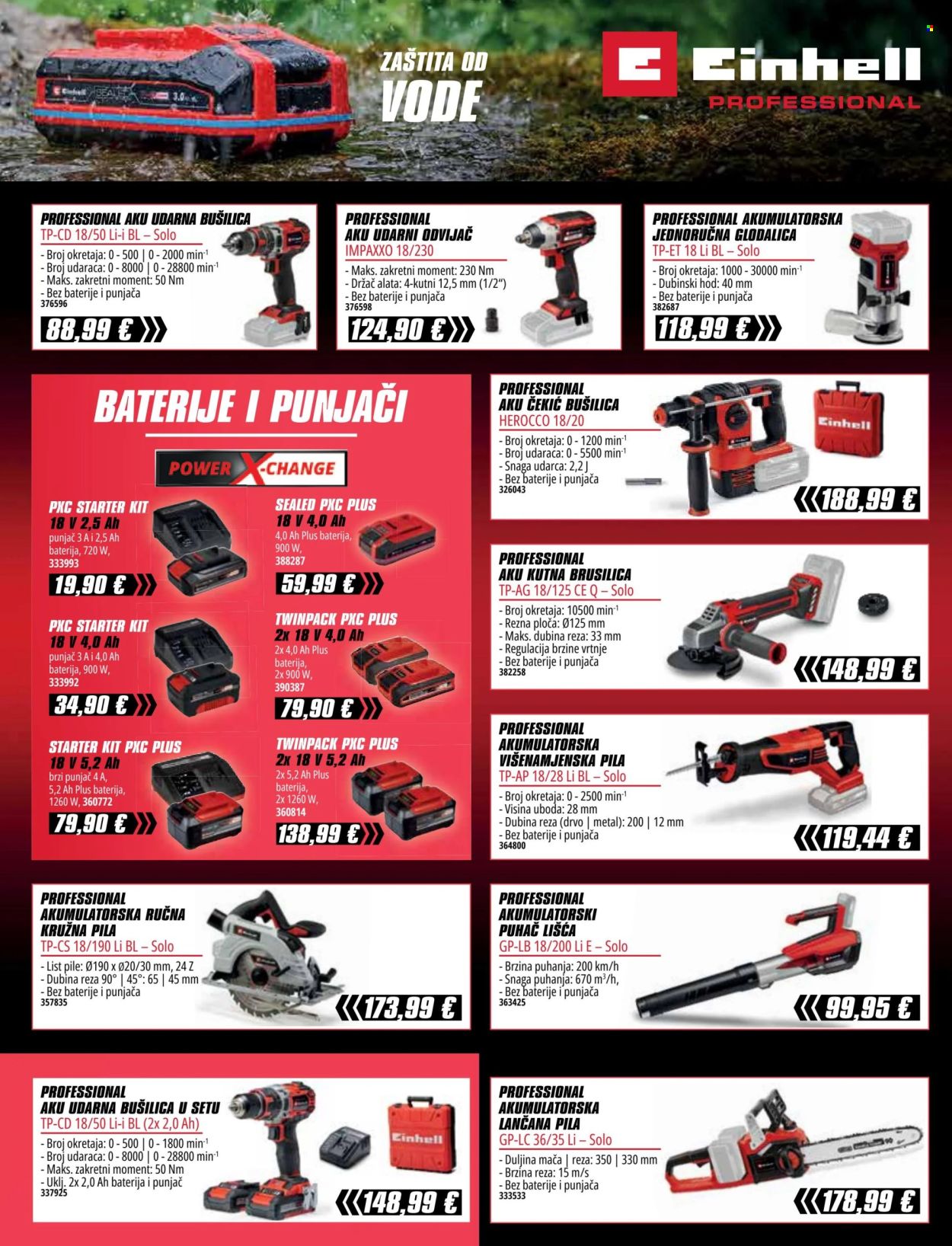 Pevex katalog - 06.03.2025. - 01.04.2025. Stranica 27