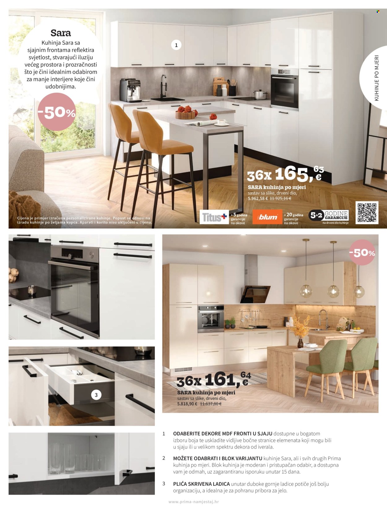Prima katalog - 06.03.2025. - 26.03.2025. Stranica 11