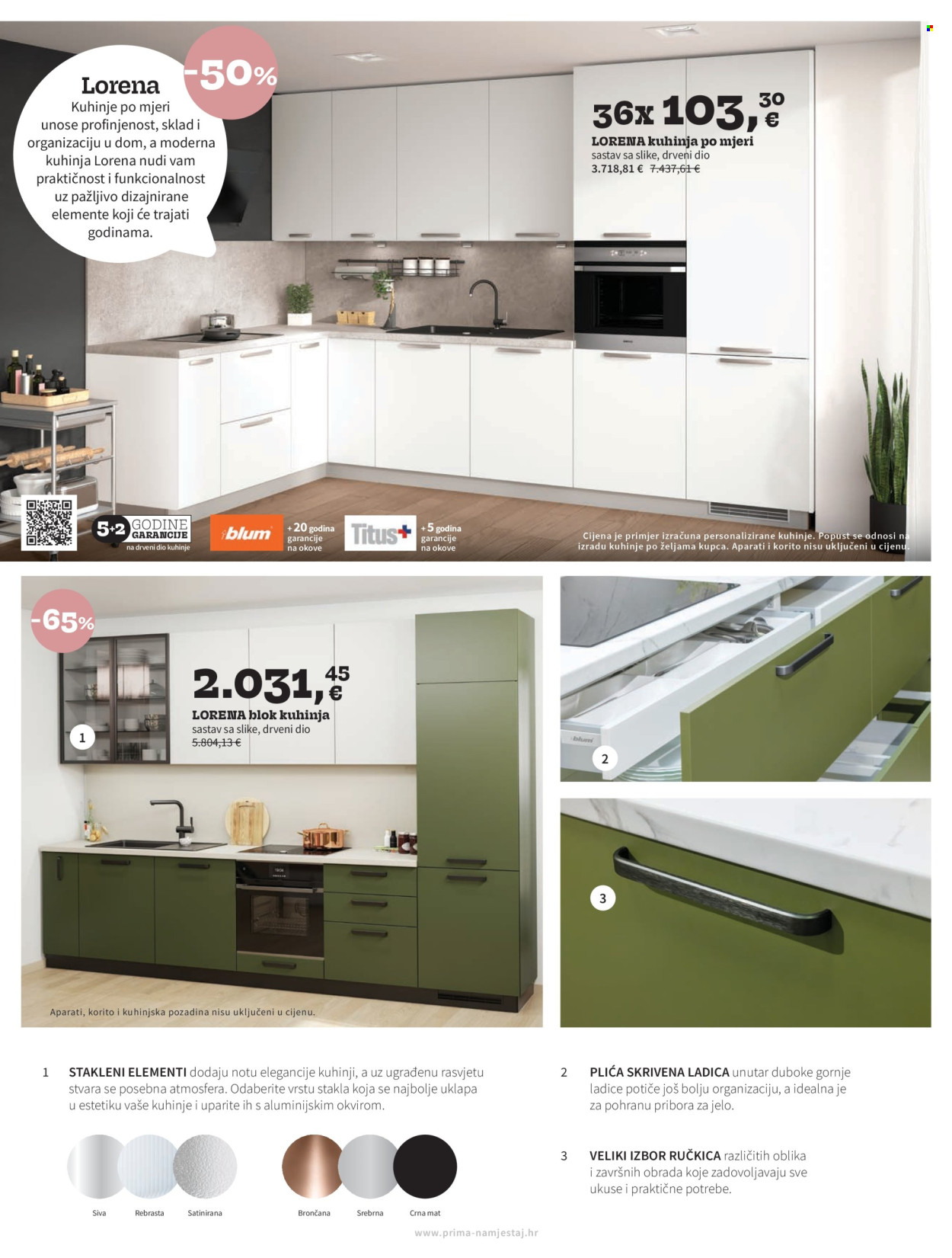 Prima katalog - 06.03.2025. - 26.03.2025. Stranica 12