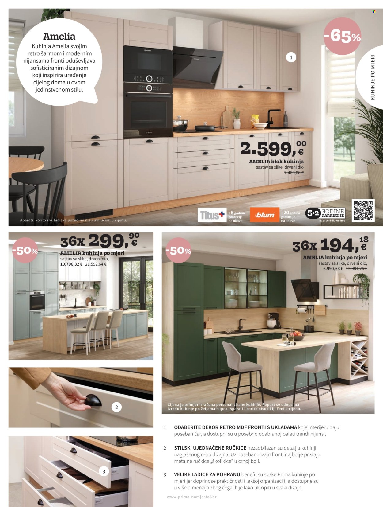 Prima katalog - 06.03.2025. - 26.03.2025. Stranica 13