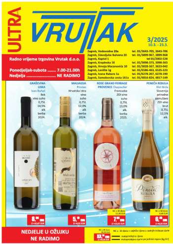 Vrutak katalog - 10.03.2025. - 23.03.2025.