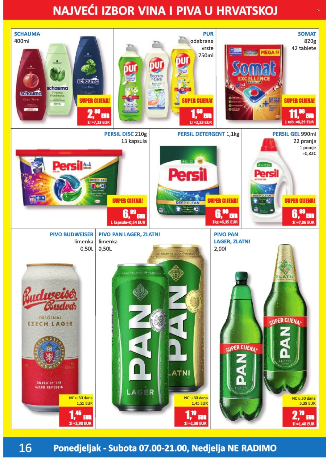 Vrutak katalog - 10.03.2025. - 23.03.2025. Stranica 16