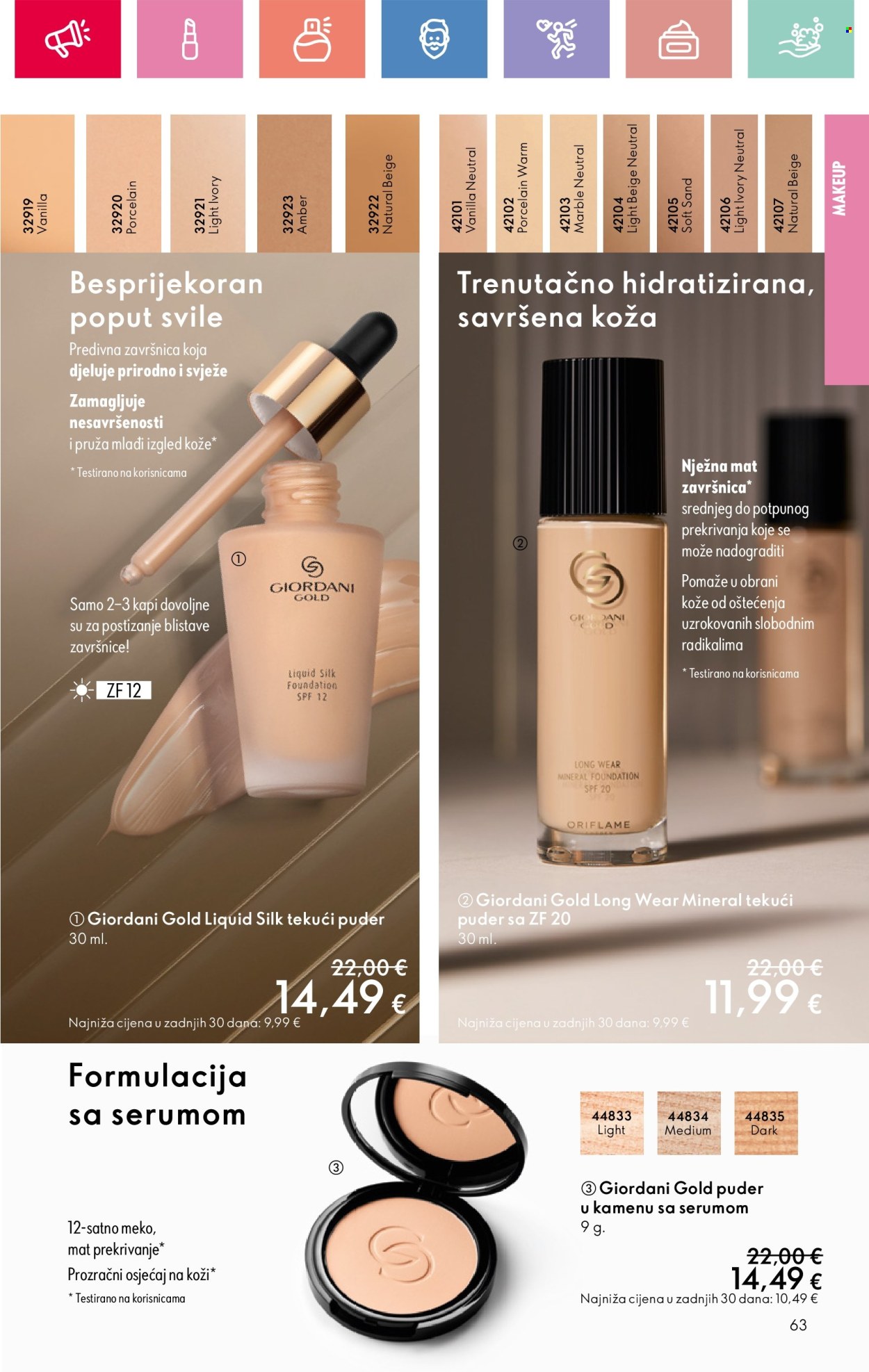 Oriflame katalog - 09.03.2025. - 29.03.2025. Stranica 63