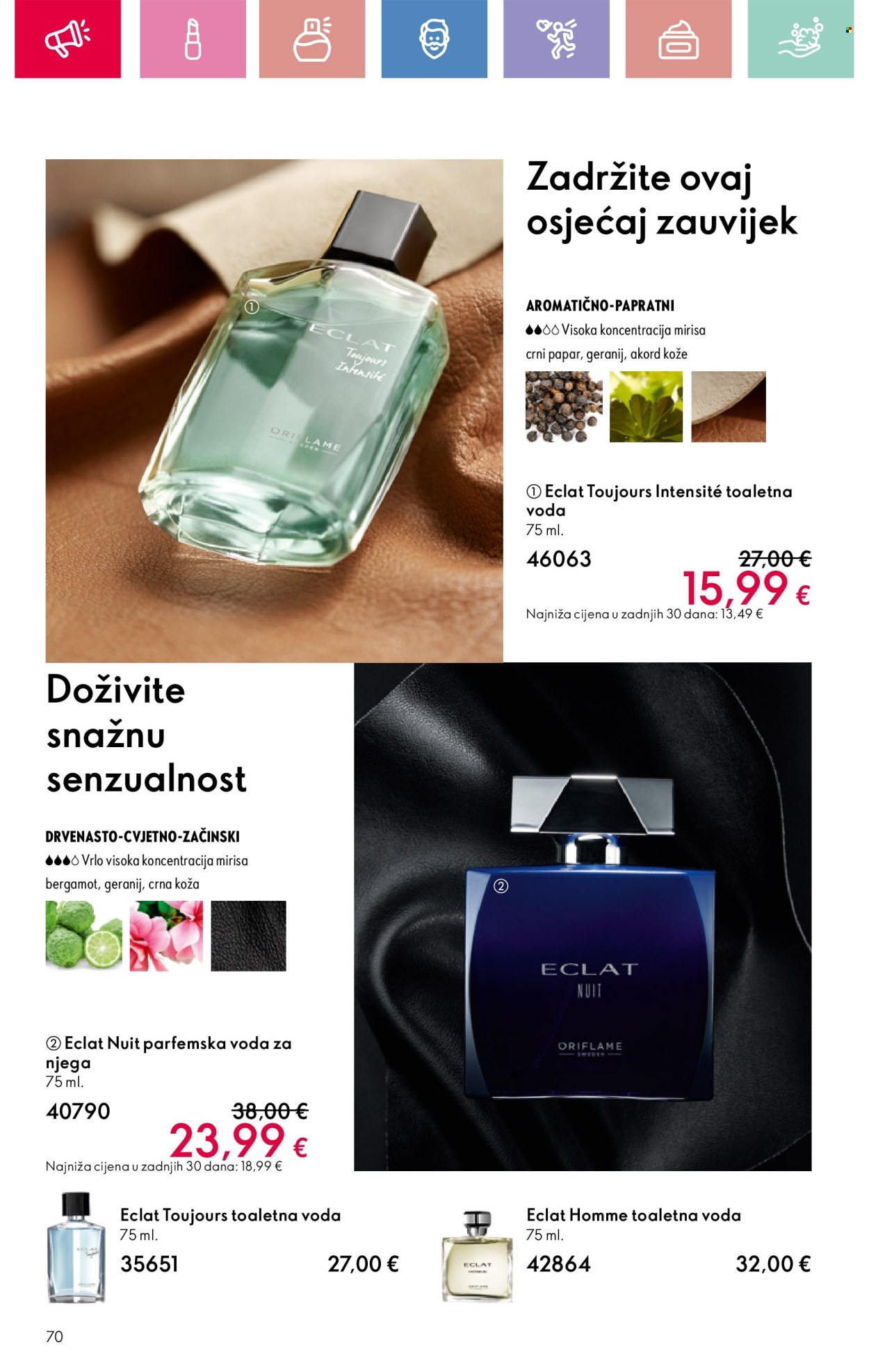 Oriflame katalog - 09.03.2025. - 29.03.2025. Stranica 70