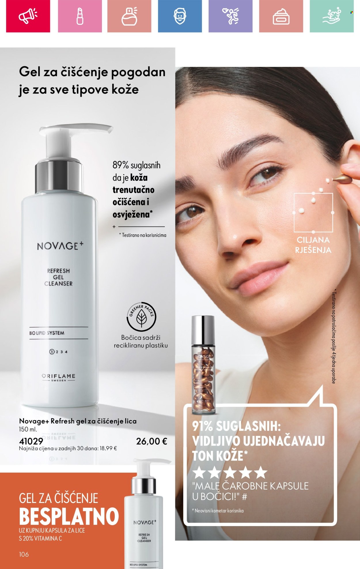Oriflame katalog - 09.03.2025. - 29.03.2025. Stranica 106