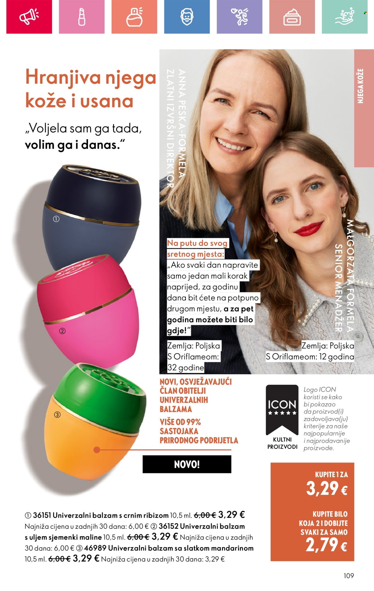 Oriflame katalog - 09.03.2025. - 29.03.2025. Stranica 109