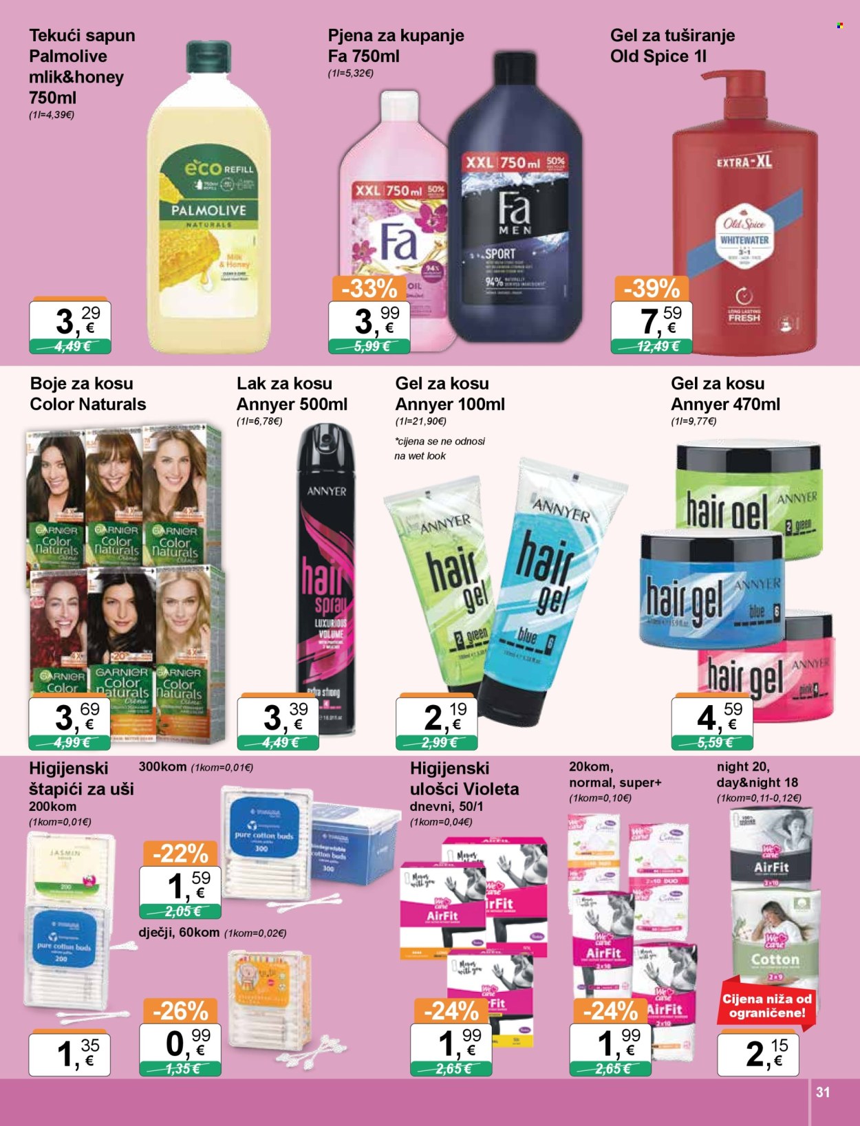 KTC katalog - 13.03.2025. - 19.03.2025. Stranica 31