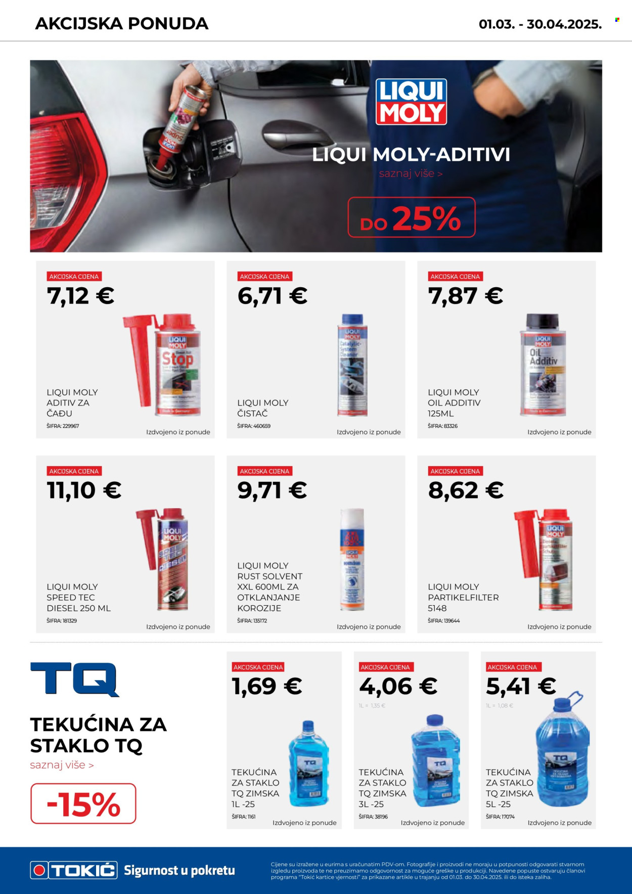 Tokić katalog - 01.03.2025. - 30.04.2025. Stranica 7