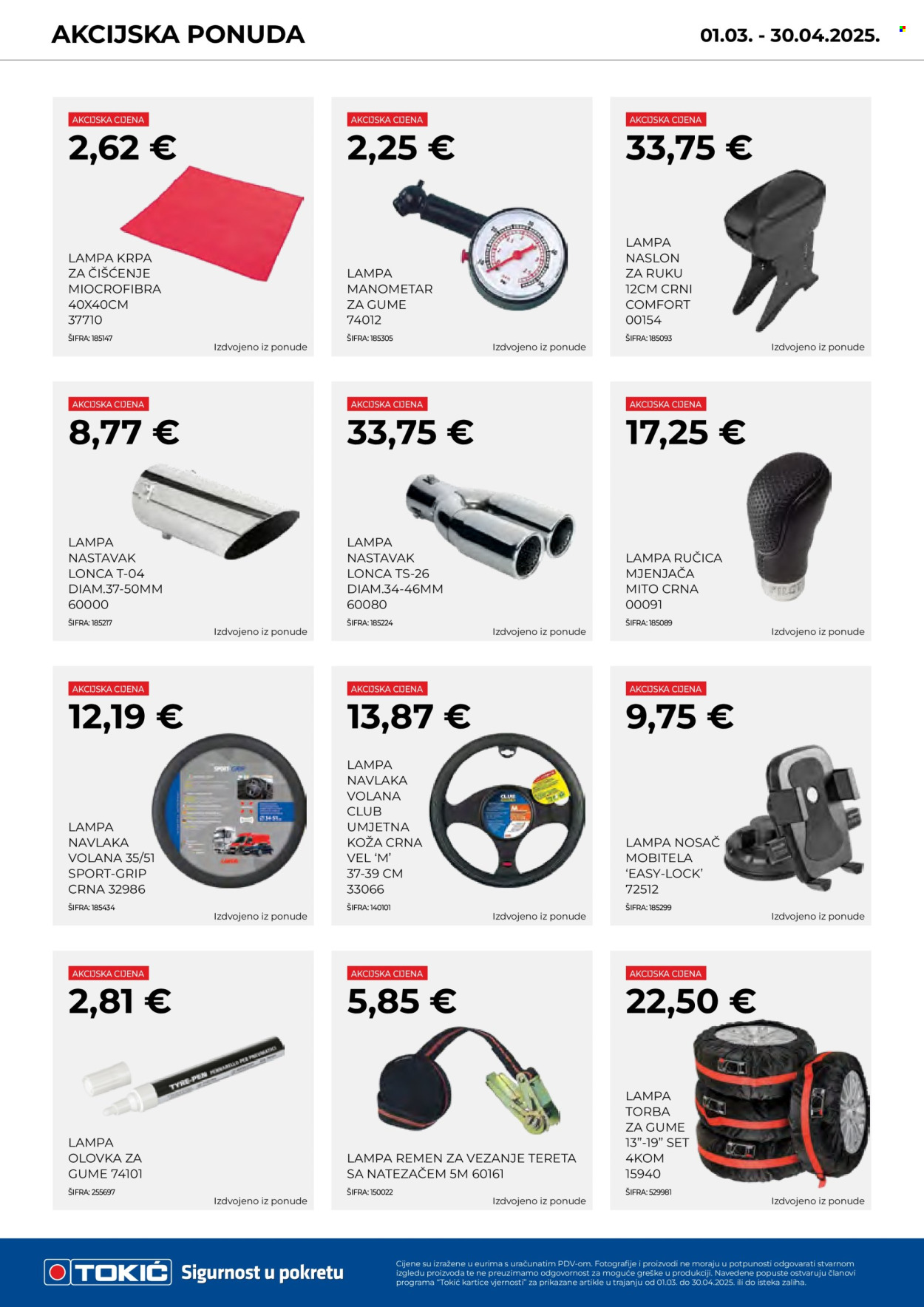 Tokić katalog - 01.03.2025. - 30.04.2025. Stranica 12