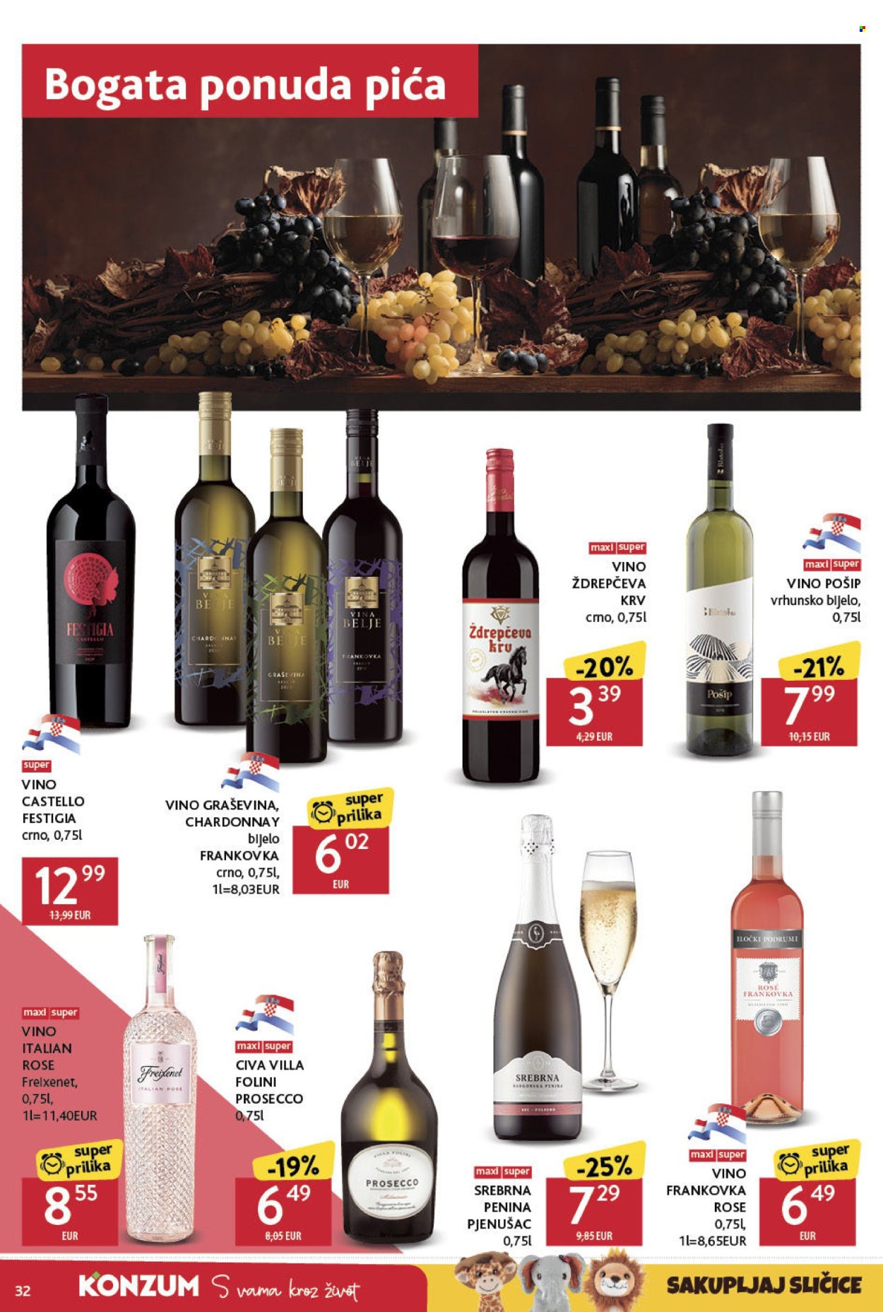 Konzum katalog - 13.03.2025. - 19.03.2025. Stranica 32