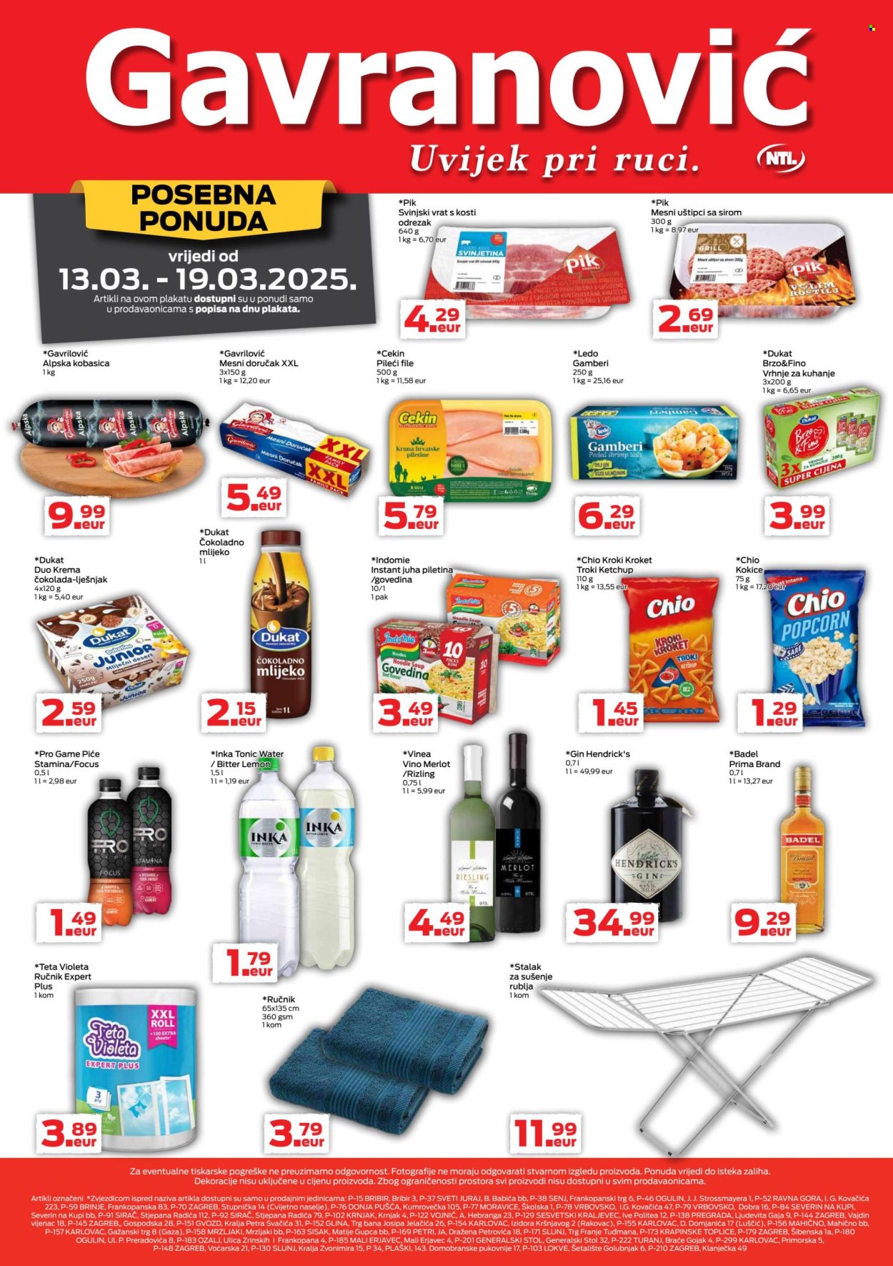 Gavranović katalog - 13.03.2025. - 19.03.2025. Stranica 1