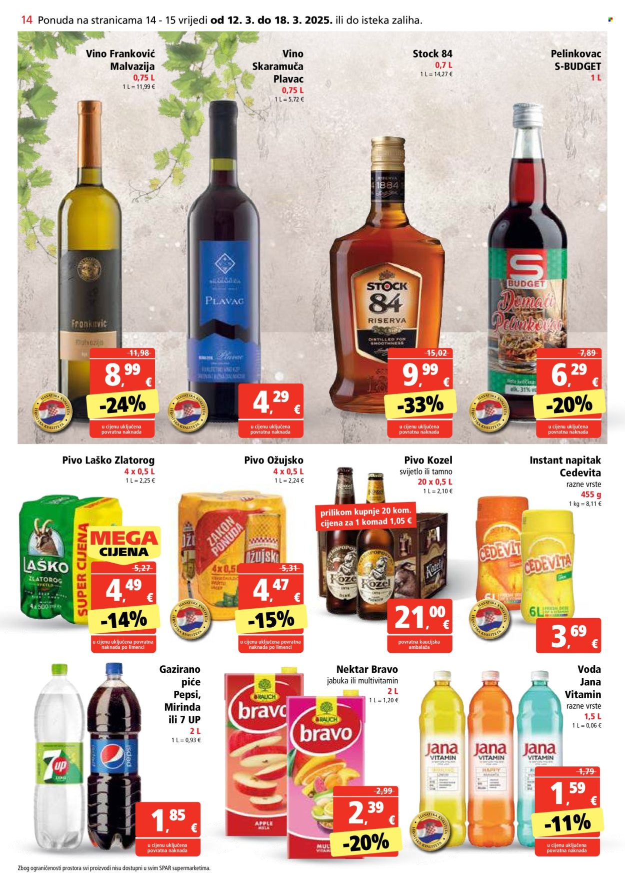 SPAR katalog - 12.03.2025. - 18.03.2025. Stranica 14