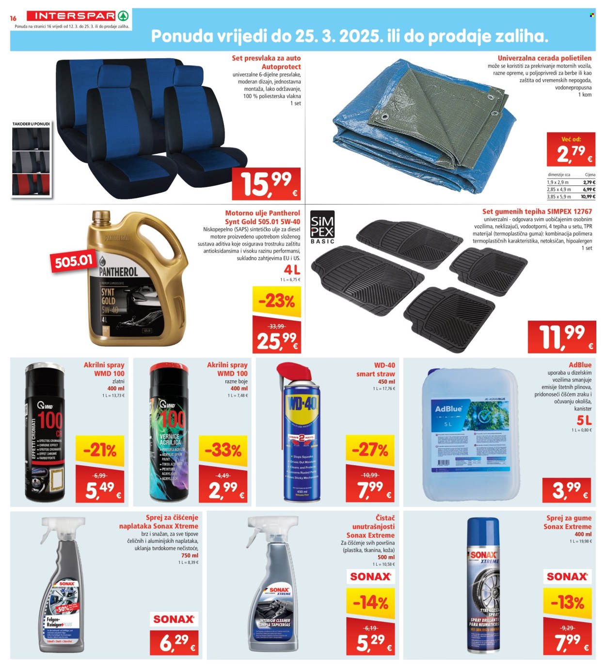 INTERSPAR katalog - 12.03.2025. - 18.03.2025. Stranica 16