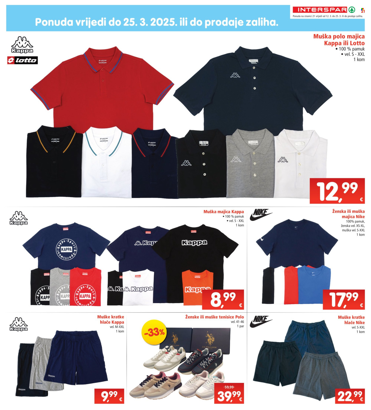 INTERSPAR katalog - 12.03.2025. - 18.03.2025. Stranica 21