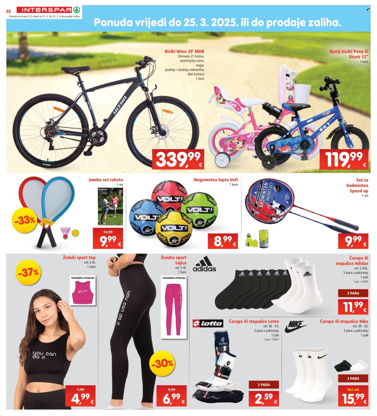 INTERSPAR katalog - 12.03.2025. - 18.03.2025. Stranica 22