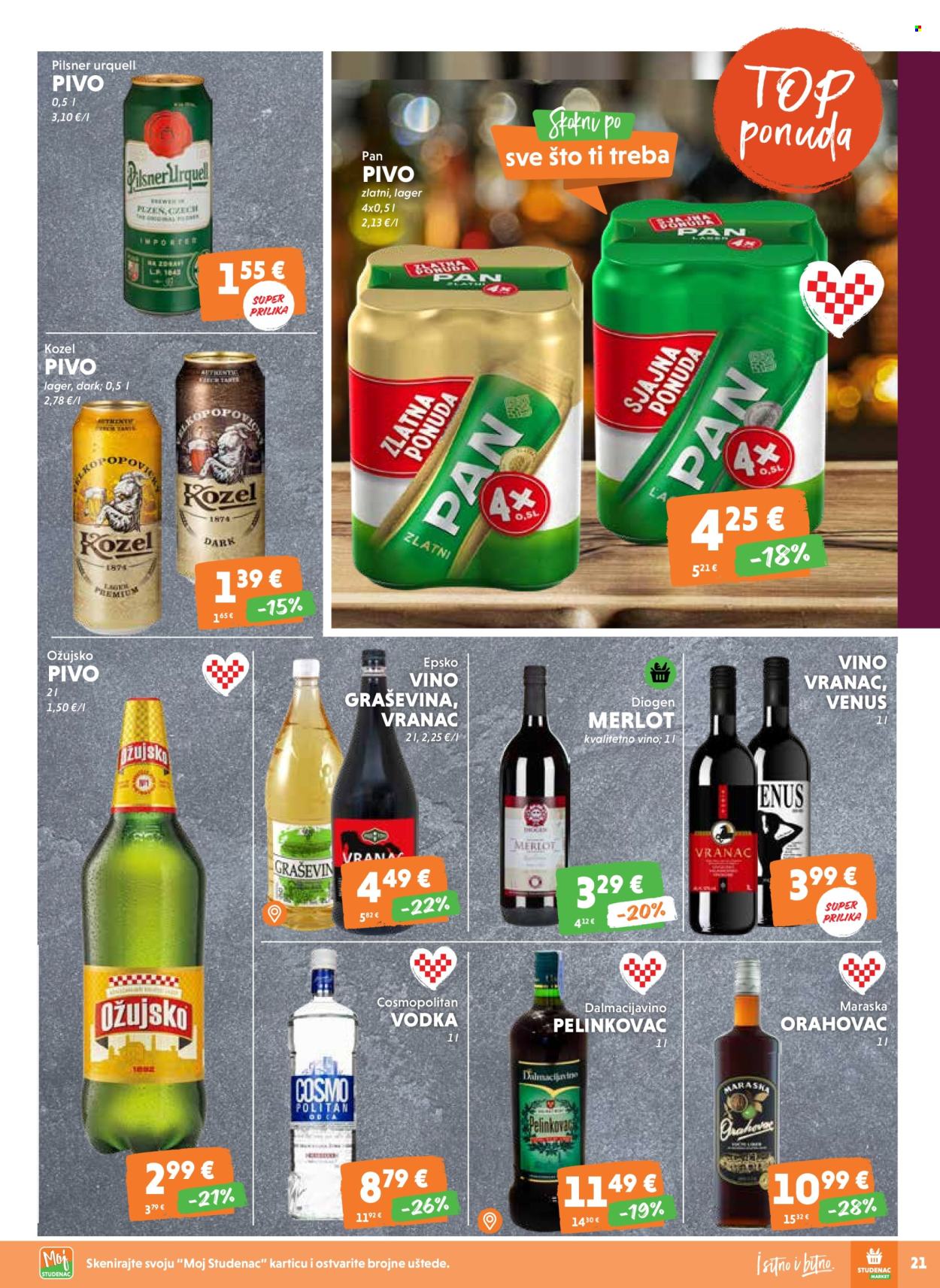 Studenac katalog - 13.03.2025. - 19.03.2025. Stranica 21