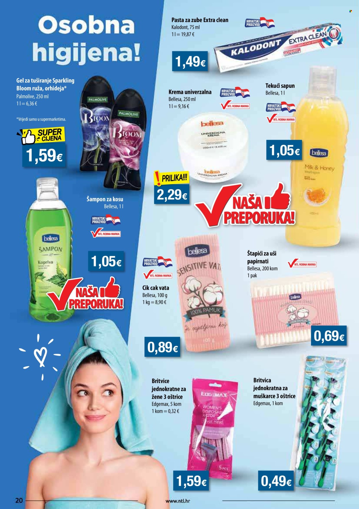 NTL katalog - 12.03.2025. - 18.03.2025. Stranica 20