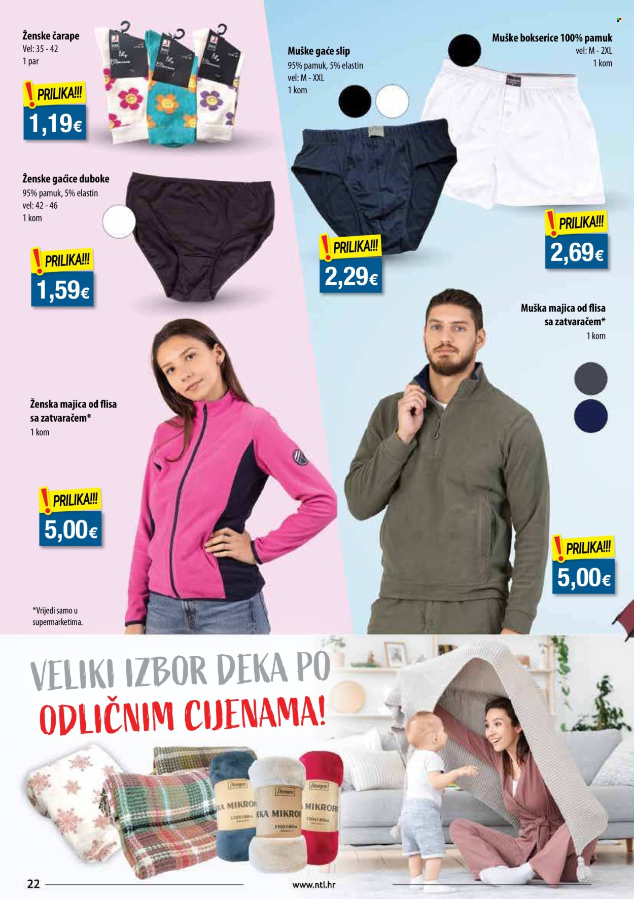 NTL katalog - 12.03.2025. - 18.03.2025. Stranica 22