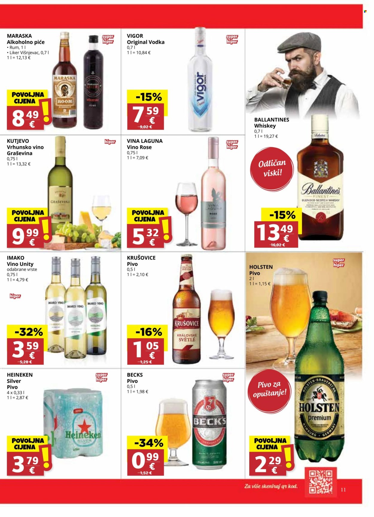 Ribola katalog - 12.03.2025. - 18.03.2025. Stranica 11