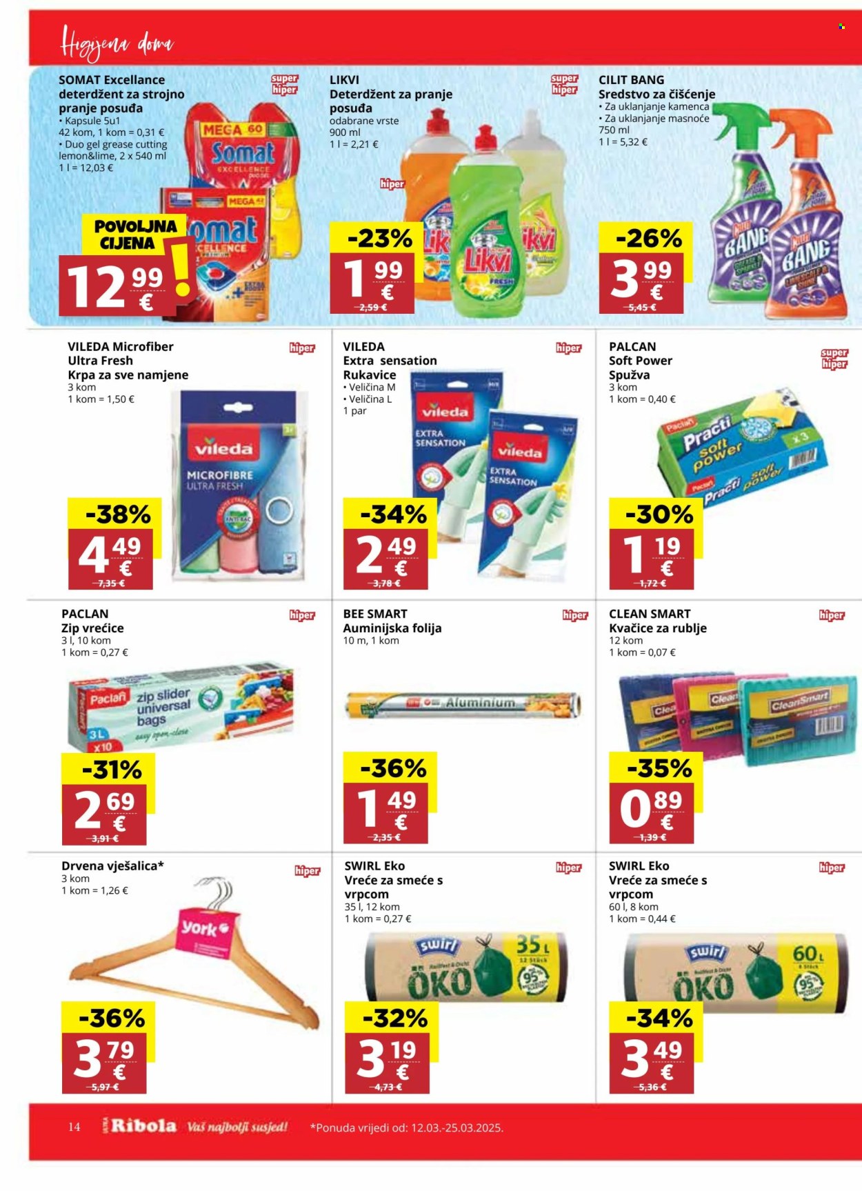 Ribola katalog - 12.03.2025. - 18.03.2025. Stranica 14