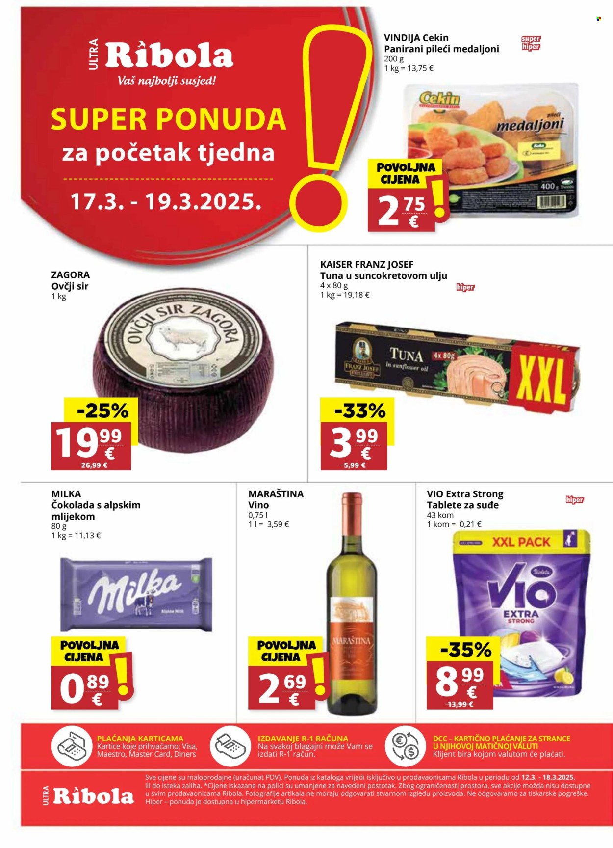 Ribola katalog - 12.03.2025. - 18.03.2025. Stranica 16