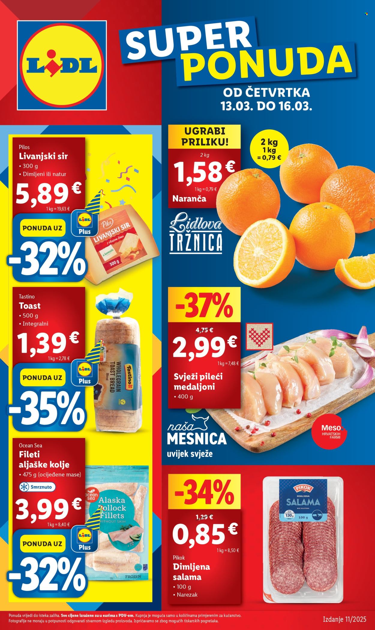 Lidl katalog - 13.03.2025. - 16.03.2025. Stranica 1
