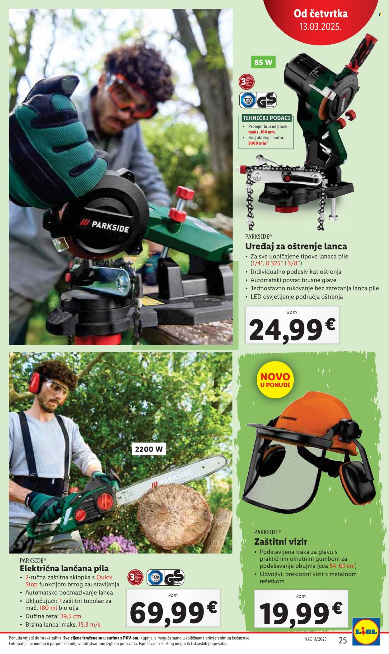 Lidl katalog - 13.03.2025. - 16.03.2025. Stranica 25