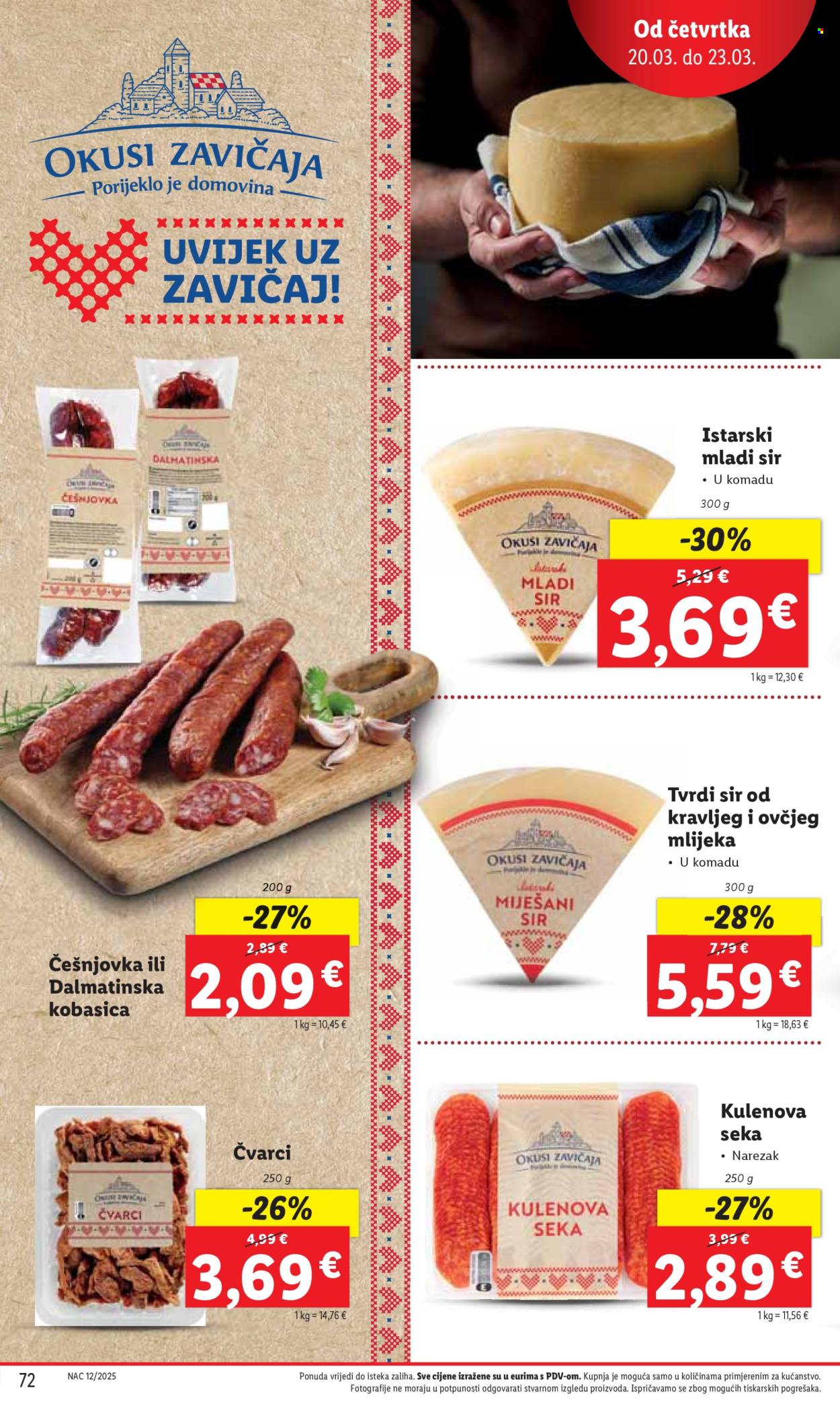 Lidl katalog - 17.03.2025. - 23.03.2025. Stranica 72