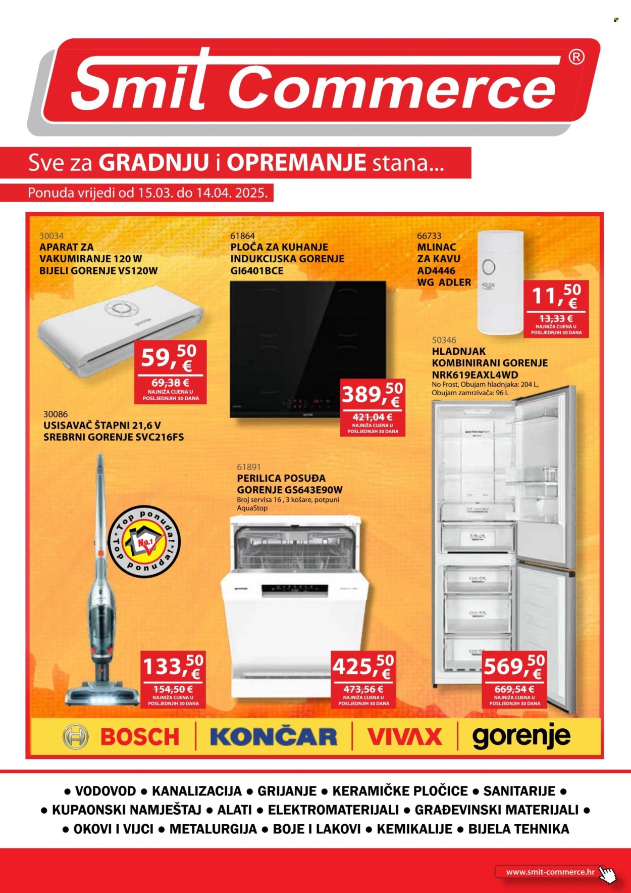 Smit Commerce katalog - 15.03.2025. - 14.04.2025. Stranica 1