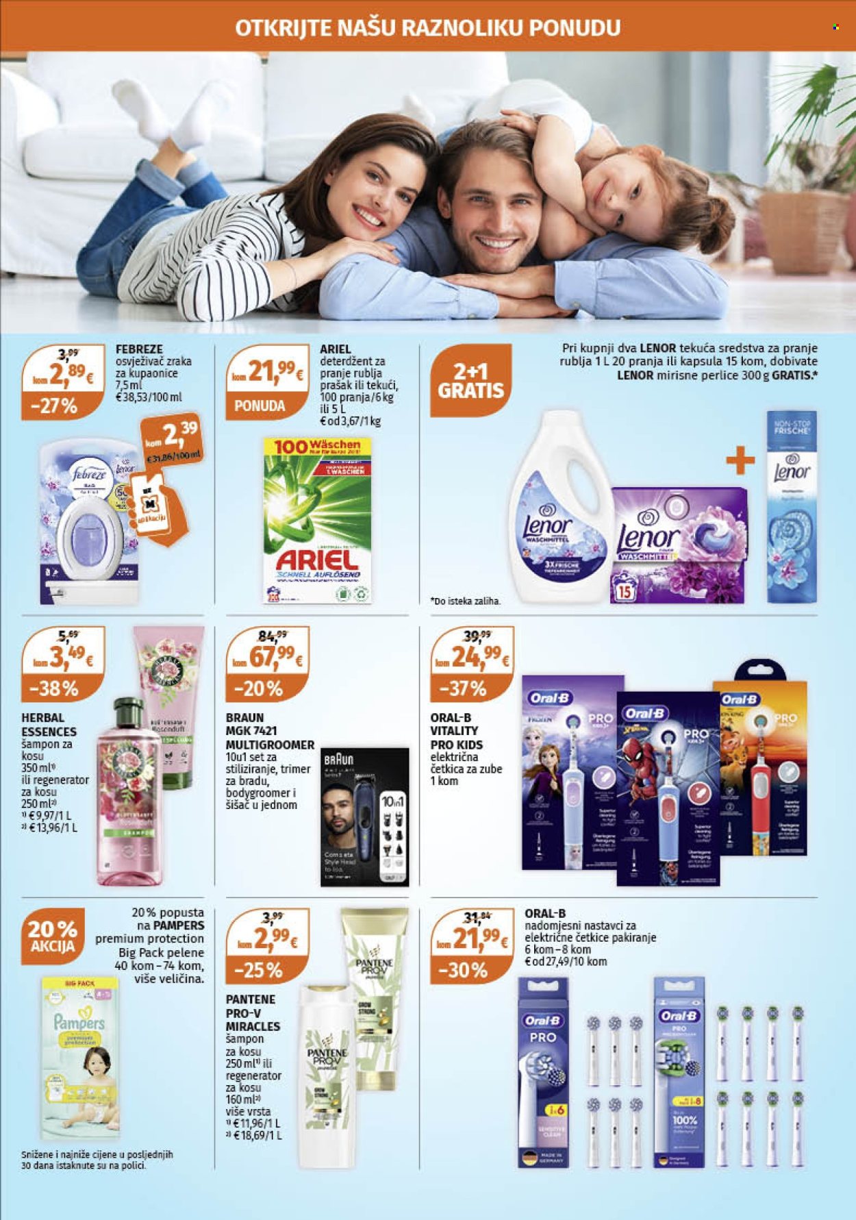 Müller katalog - 17.03.2025. - 23.03.2025. Stranica 5