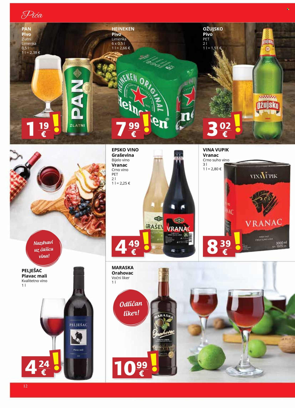 Ribola katalog - 19.03.2025. - 25.03.2025. Stranica 12