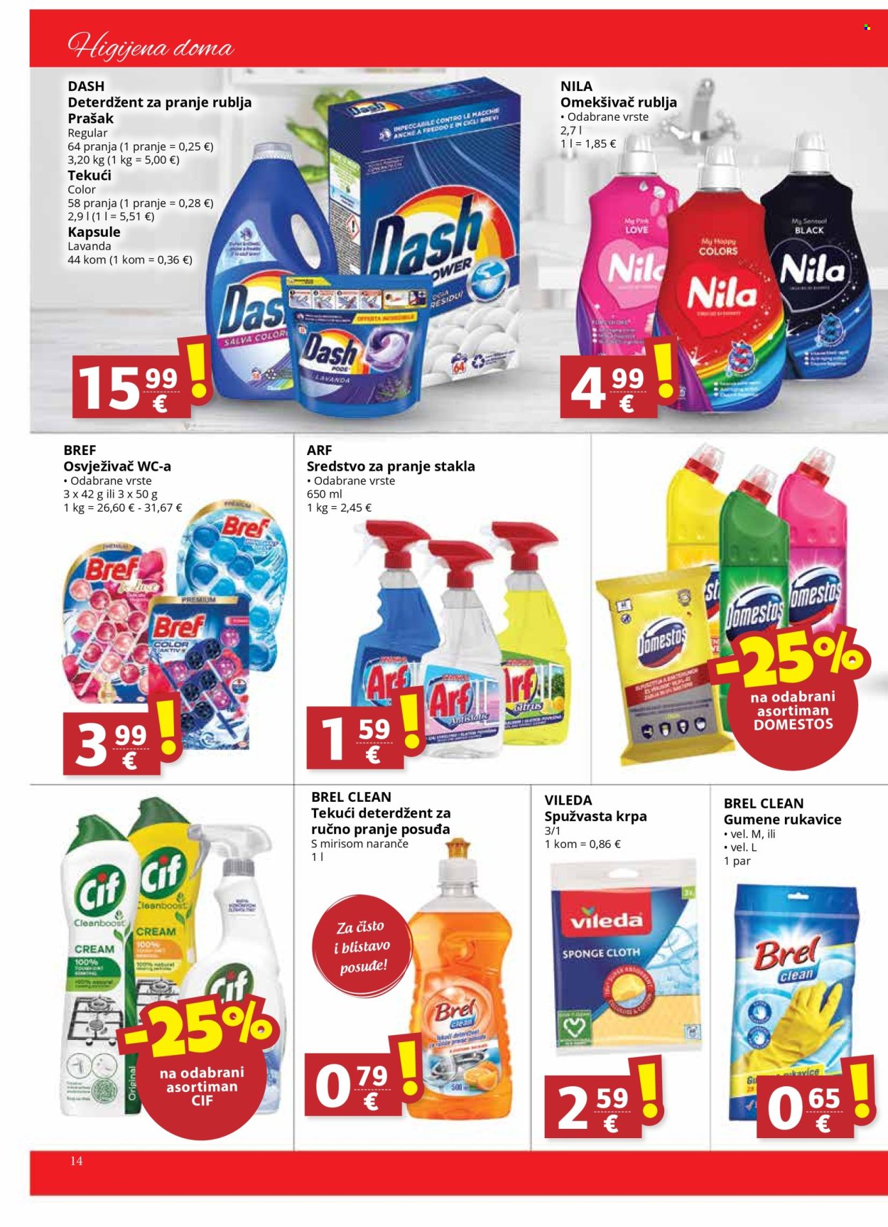 Ribola katalog - 19.03.2025. - 25.03.2025. Stranica 14