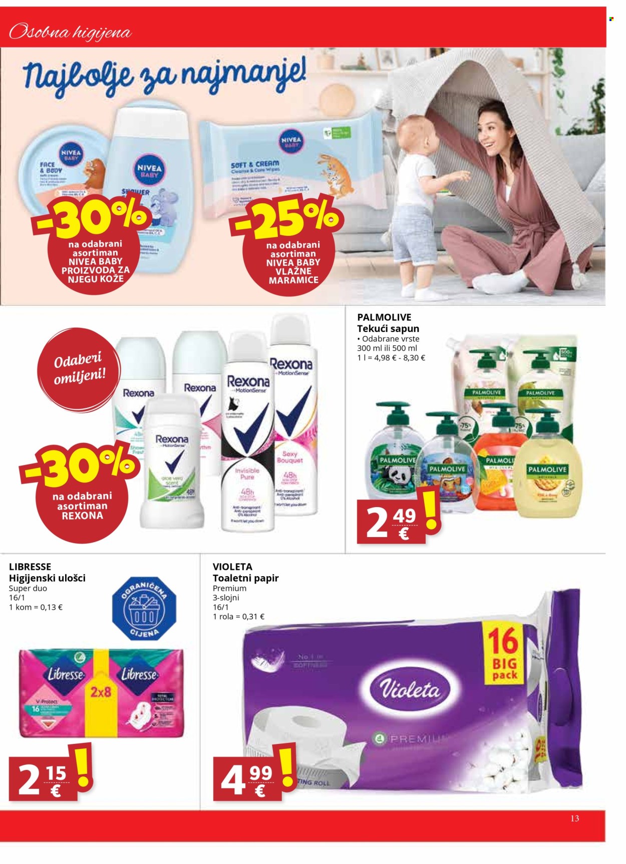 Victa katalog - 19.03.2025. - 25.03.2025. Stranica 13