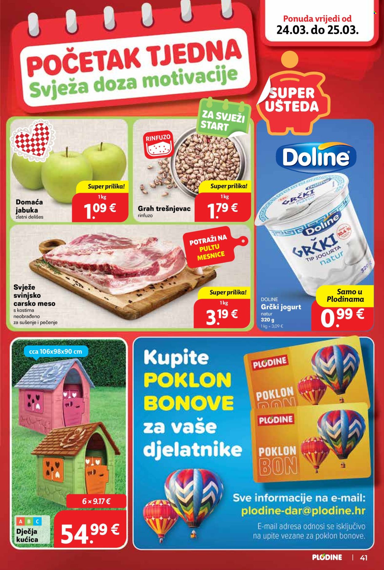 Plodine katalog - 19.03.2025. - 25.03.2025. Stranica 41