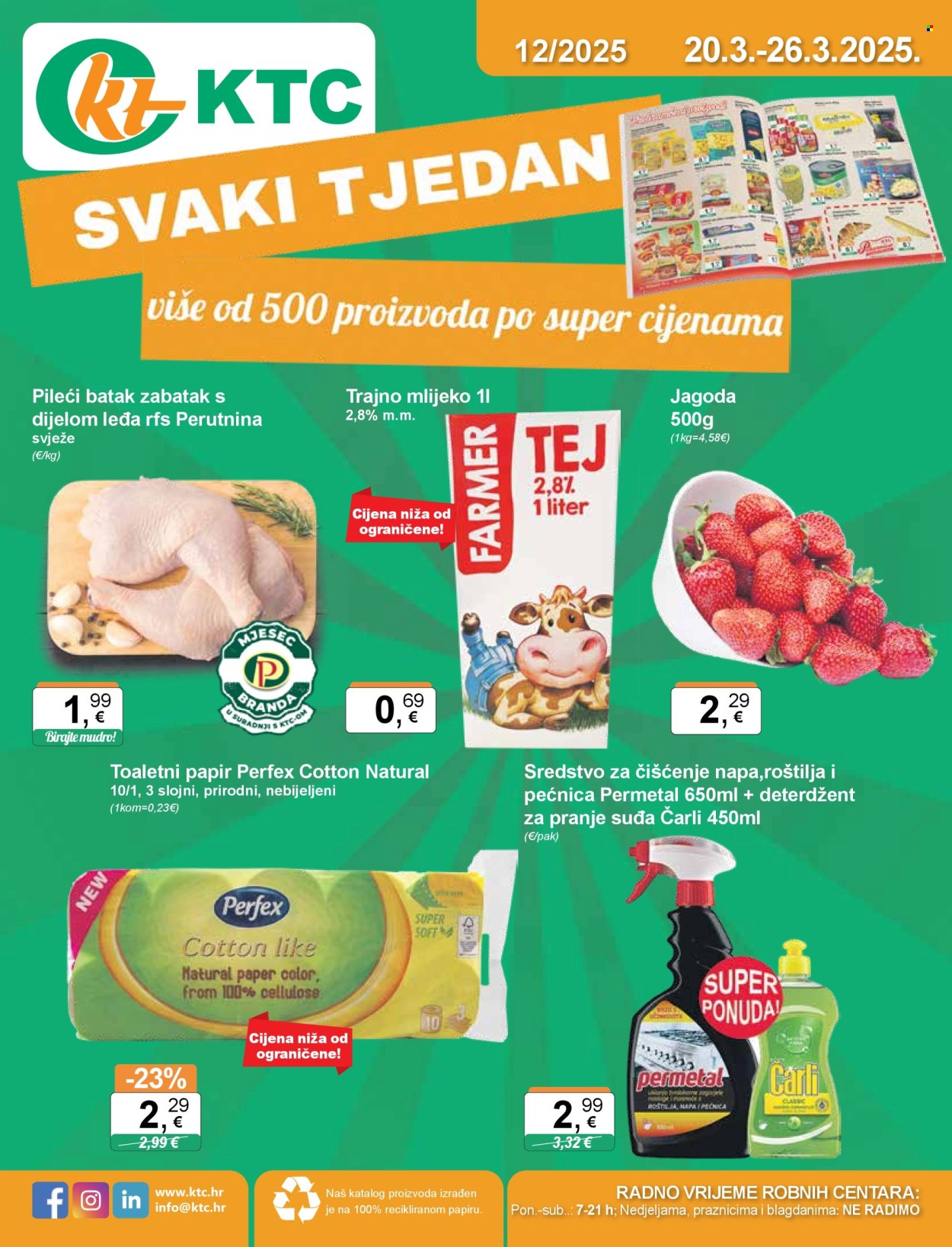 KTC katalog - 20.03.2025. - 26.03.2025. Stranica 1