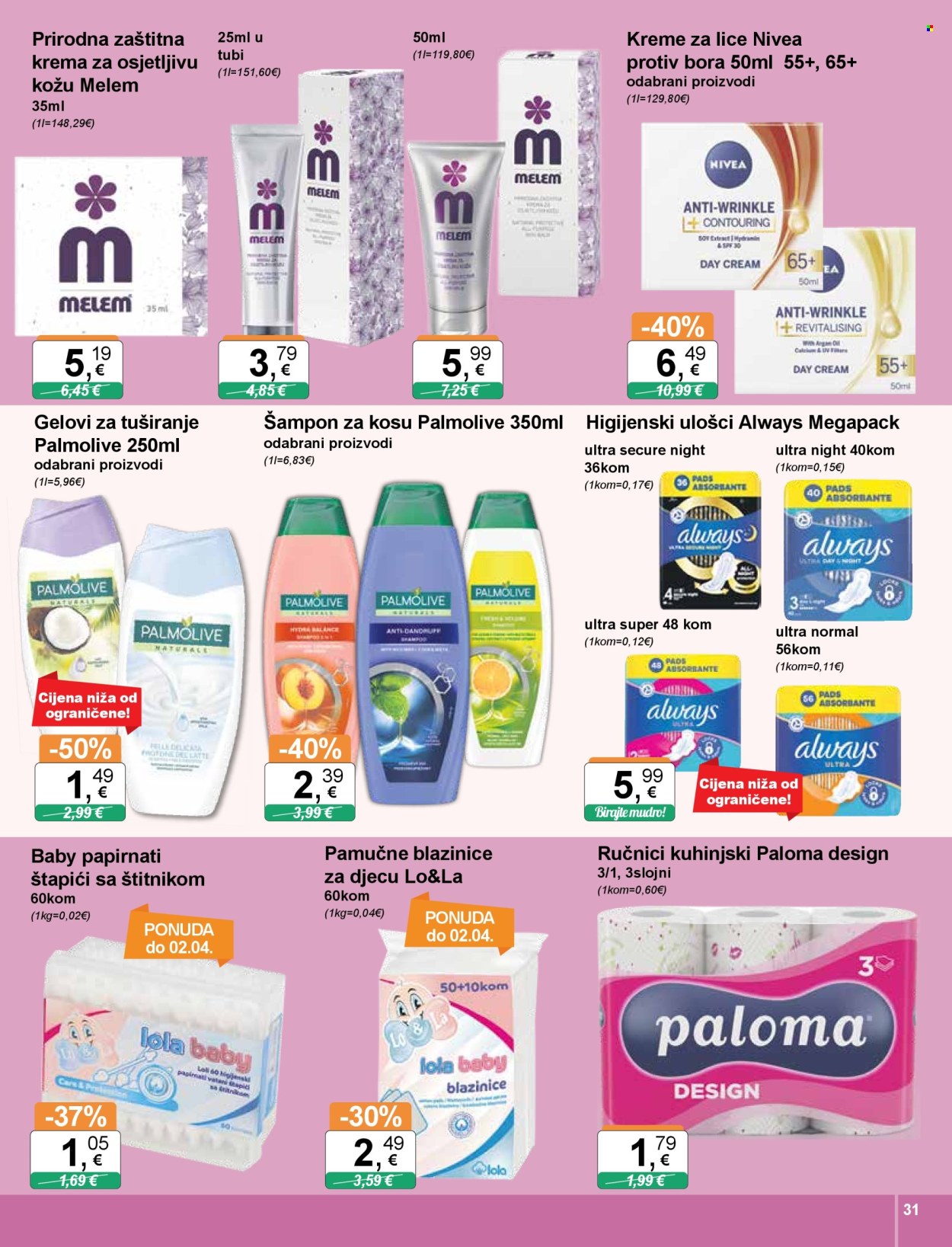 KTC katalog - 20.03.2025. - 26.03.2025. Stranica 31